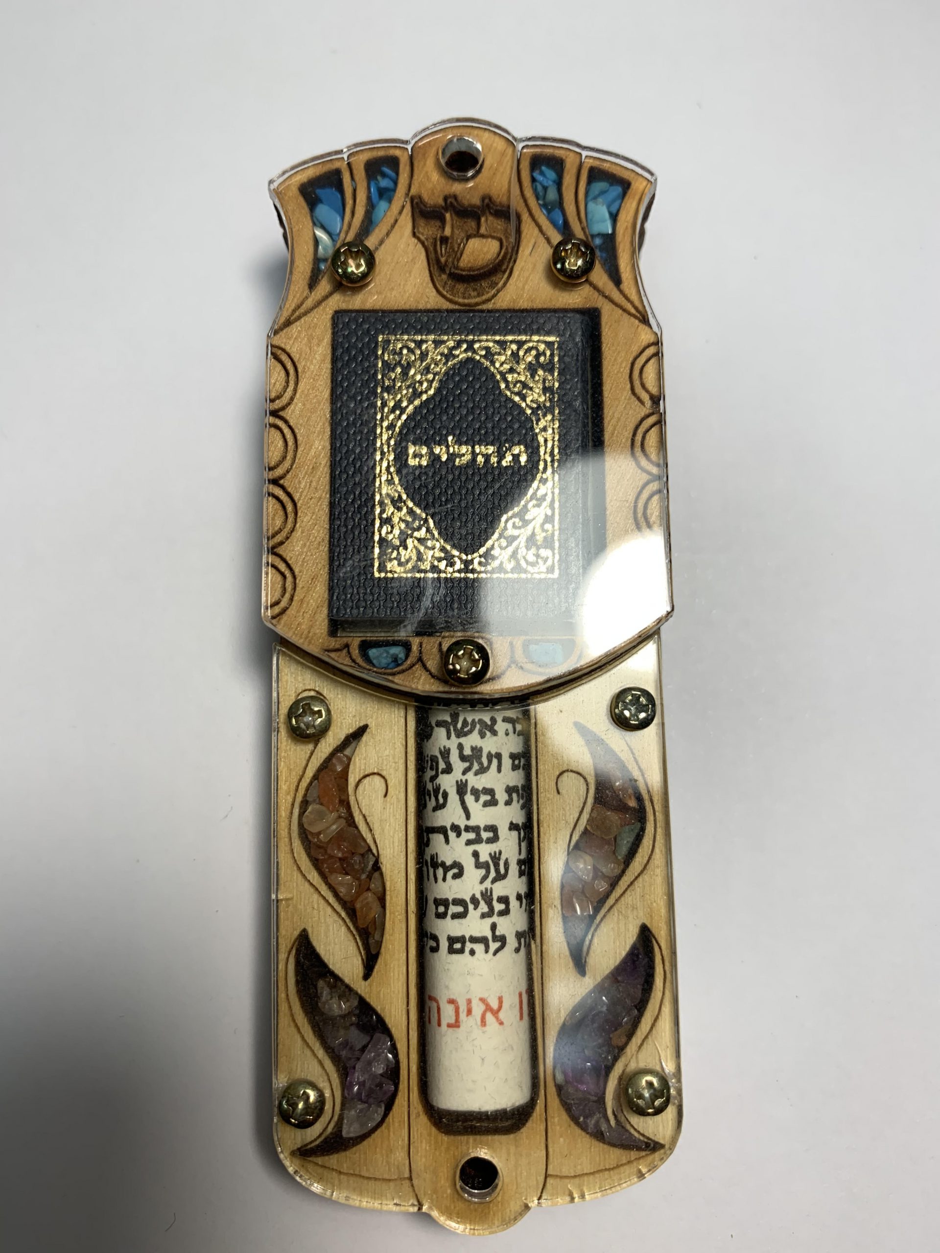 Olive Wood Mezuzah Case with Semi Precious stones and the book of